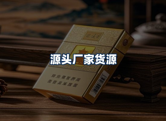 专业团队办公环境